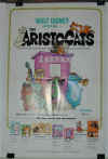 aristrocats.jpg (104233 bytes)